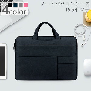 p\RP[X G m[gp\RP[X 15.6C` macp macbookp  [ PC m[gp\R PCP[X  蕨 v[g j  FB j  q fB
