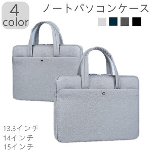 p\RP[X m[gp\RP[X 13.3C` 14C` 15C` macp macbookp [PC m[gp\R PCP[X  蕨 v[g j  FB j  q f