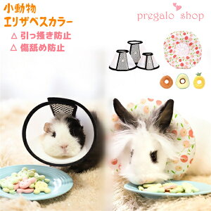 GUxXJ[  nX^[  tFbg }EX bg ETM \tg NbV z }WbNe[v rߖh~ ~h~ ی p S M L pi ybgp