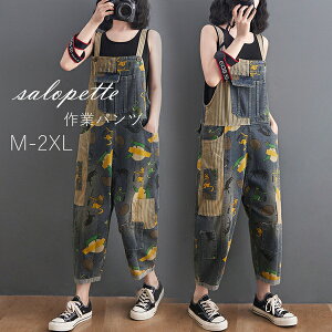 Tybg fB[X pc Xgbv t H ~ Ch {gX obN|Pbg ƕ  I[o[I[ JWA [N} [Npc Ȃ  I[C fj