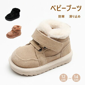 xr[ C H~ V[Y 3color h   ~ qp u[c Ԃ C  xr[p [EFA y xr[u[c u[c  v[g 12-14cm