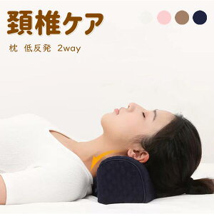  ᔽ 2way 4color    n PA N܂  ܂ zň RɐLт ƌzł₳x N Â ɉP Xg[glbN ʋCQ J