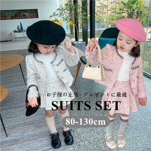 q X[cZbg WPbgXJ[g X[c tH[} w  Ǝ {Q LO ܎O ߋ \ o LOBe  tH[}X[c ㉺Zbg ̎q q