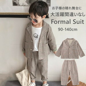 q tH[} ㉺Zbg w  j̎qX[c LbY Ǝ  ܎O ߋ {Q Zbg q LbY Y{ j̎q X[c qX[c tH[}X[c  q