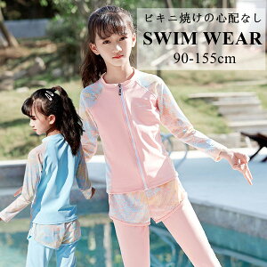   ㉺Zbg  wZp ct ۈ牀 C C v[ V WjA ̎q n 킢 LbY qp XN[ 킢 AEghA  j XCEFA 