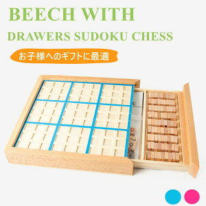 mߋ ؐ q iv  SUDOKU Q[ ] ]g {[hQ[  av[g j̎q ̎q ǂ oYj ߋ j j q 3Έȏ   ׋ 