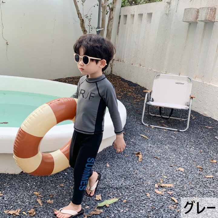 楽天市場】キッズ水着 長袖 夏 海 プール 水遊び 海水浴 学校用水着  