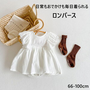 p[X s[X m[X[u xr[ ̎q o| H a Vn    hX tH[} PlhX qǂ ̎q dress xr[  \