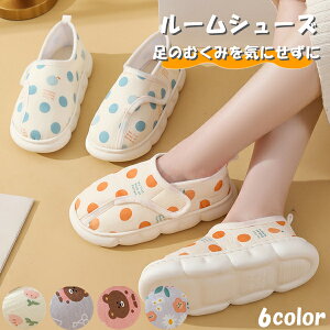 [V[Y Xbp ʋC ǍDȏ_ ~ ̂ނݑΉ ƕt fB[X DP É  Y @ }^jeB Dwp C ItBX V[Y Ȃ [V