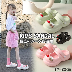 LbYT_ r[`T_  ₷ p V ̎q Ȃ ɂȂ ~ ȒP  qC T_ qT_ LbY T_ q  