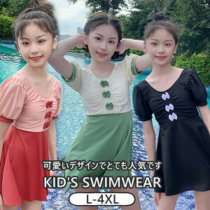  XCEFA  XCLbvt pct v[ C V  {  LbY wZp AEghA  j ̎q ct ۈ牀 C 킢 qp XN