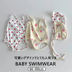   v[ C V n[g ETM  xr[ C wZp m[X[u AEghA  XCEFA j ̎q ct ۈ牀 킢 qp XN[ 킢