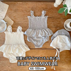  Zp[g XCEFA XCLbvt  m[X[u v[ C V AEghA  ̎q  W[ wZp ct ۈ牀 C t 킢 LbY