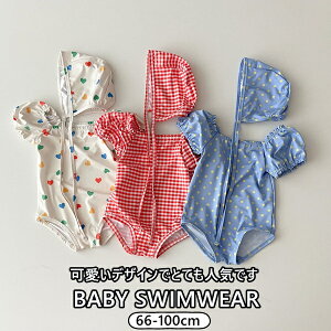  v[ C V   n[g `FbN  LbY wZp  AEghA  XCEFA j ̎q ct ۈ牀 C t 킢 qp XN[ 