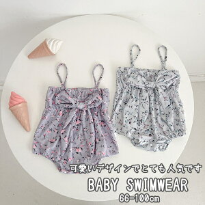  ̎q XCEFA C  v[ C V  xr[ wZp m[X[u AEghA  jct ۈ牀 킢 qp XN[ 킢 