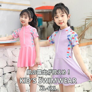   v[ C V C XCEFA pct   LbY wZp AEghA  j ̎q ct ۈ牀 킢 qp XN[ 킢 