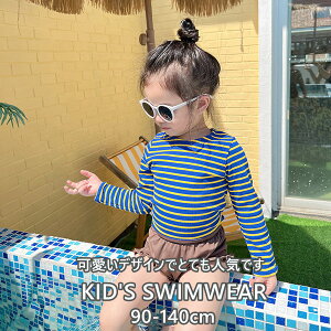  Zp[g   j XCEFA v[ C C V AEghA  ̎q  W[ wZp ct ۈ牀 킢 LbY qp XN[ 킢