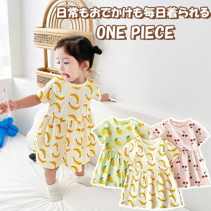 s[X ĕ JWA LbY o [EFA  o LbY  a Vn H  Vv  hX PlhX  qǂ ̎q xr[ dress 