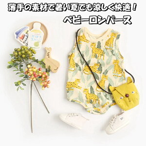 xr[ p[X j̎q Jo[I[ ҉{^ xr[EGA m[X[u [EFA   LbY q LbY  V Ԃ c xr[ Rbg 킢