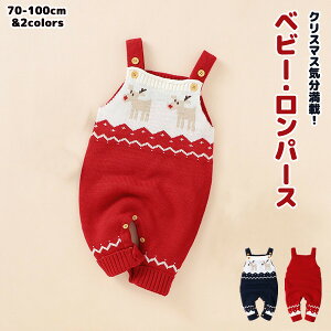 LbY p[X q NX}X giJC xr[  jbg Ԃ V RX`[ j̎q ̎q oYj xr[ H~ RXv ߑ 70 80 90 100cm މ@ xr[ѕz 