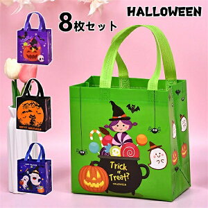 8Zbg bsO  nEB َq 񂰑 킢 ̑i  fR[V J{` 22*11*23cm َq MtgobO obO Cxg nhCh Zt p[eB