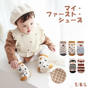 [V[Y ԂC q g[jOV[Y j̎q ̎q @OK? y ɋ߂ t@[XgV[Y vV[Y xr[ C H~ V[Y h qp LbY\bN