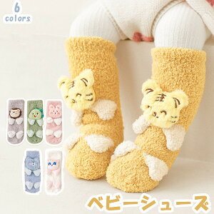 t@[XgV[Y xr[V[Y [V[Y ԂC g[jOV[Y j̎q ̎q ɋ߂ xr[ C H~ h Ԃ C V   ~ q 