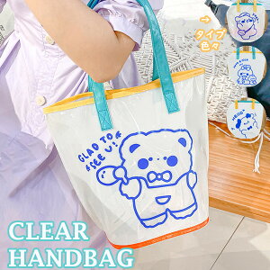 obO  Jo h }CobO h|[` C ނ v[ \ Xgbv  dی 4color hobO  bN hP[X g[g EGXgobO V_[ob