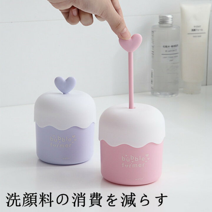 楽天市場】洗顔泡立て器 大容量 洗顔用 フェイスクレンジングフォー 