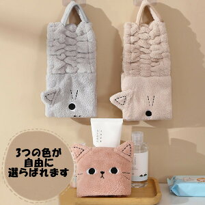 wbhoh fB[X wAoh K  ~  z z L  Cオ wAoh t[TCY  CN C v[ l LbY ǂ ̎q j̎q L 