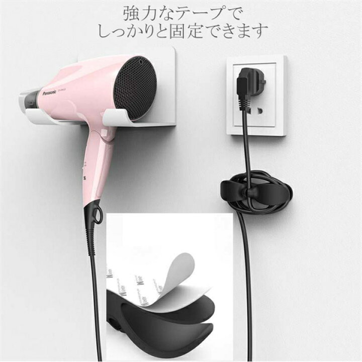 楽天市場】ケーブル収納 3色 6個セット キッチン用品 収納 巻き取り 