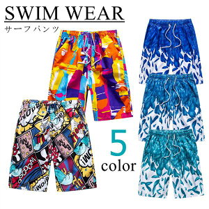 T[tpc Y p   XCpc ^E[X Cpc Cp s  v[ ][g C COs jp 傫 gh X r[` V[gpc rbOTC