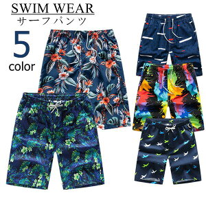 T[tpc V[gpc n[tpc Y jp p rbOTCY XCEFA X r[` C COs 傫 gh v[ ^E[X    XCpc 