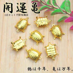 K^񂹂 K^̋T J^ ^Xgbv  N ObY J^ObY ^Abv  ^ Abv   J^ACe ObY ^UP ^ J^ ߍz J^ 