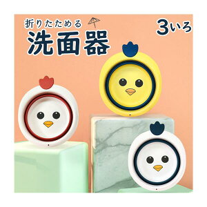 ܂肽 oPc |[^u ʊ ܂肽ݎ |[^u s 킢   Ԃ ʑ ܂肽 oPc |[^u ʊ ܂肽ݎʊ |[^u ƒp 