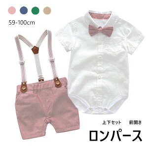 j̎qX[c j̎q xr[ Jo[I[ p[X 4color  ㉺ZbgtH[} lN^Ct X[c LbY OJ   j xr[ Ԃ LbY q qǂ