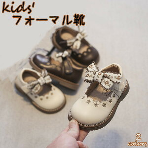 LbY tH[}V[Y ܎O w  瑕  a Vn t K[ Q {Q tH[}V[Y ̎q ǂ Pl  { C sAm \ h