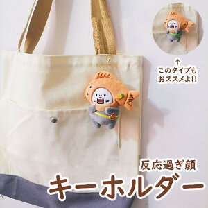 L[z_[  킢 V Mtg L[z_[  킢  diy ؍t@bV v[g 蕨 a  LbY JM  VJQ Jbv Ă T