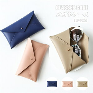 Kl[P[Y Klی KlP[X \tg _炩 ዾP[X PUU[ Vv JoLx y RpNg TOX ߂˃P[X VዾP[X Kl ዾ P[X 