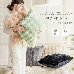 Jo[ \t@NbVJo[ NbVJo[ ӂӂ 5J[45*45cm 50*30cm   Vv t@ubN JWA I[V[Y H ~ CeA