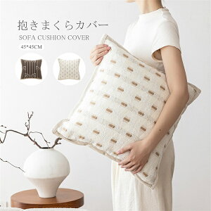 Jo[ \t@NbVJo[ NbVJo[ Jo[ k 2^Cv 45*45cm   Vv t@ubN JWA I[V[Y CeA \t@