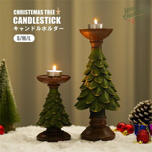 LhX^h 낤 Lhz_[ C Lh CeA NX}Xc[I[ig u  NX}X NX}Xc[ v[g 蕨