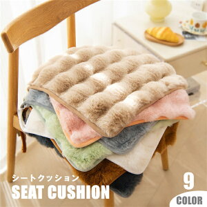 ӂƂ ӂӂ V[gNbV \tg _炩 ֎qpbh 40*40cm 45*45cm 50*50cm pNbV ֎qNbV zc NbV ֎q 9color H ~ lG Ɨp ItBXp wZ K 