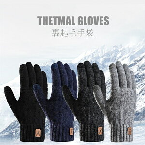  AEghA ۉ N O[u  ~ jp g LkQ X}zΉ AEghA ɗD _炩 XL[ o ʊw Y fB[X ubN O[ _[NO