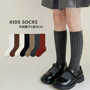 CLbYC qC \bNX ̎qC2Zbg H ~ qpi n JoLx w ʊw Mtg v[g q   _炩 ʋC Rbg