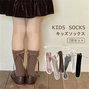 qC LbY\bNX C LbYC \bNX ̎qC2Zbg {t H ~ qpi n JoLx w ʊw Mtg v[g q   _炩 ʋC