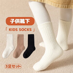 �L�b�Y�\�b�N�X �L�b�Y�C�� �q���C�� ���̎q �C�� 3���Z�b�g �L�b�Y�C�� �H �~ �q���p�i ���n ���w �ʊw �M�t�g �v���[���g �q�� ���� ���� �_�炩�� �ʋC�� �R�b�g��