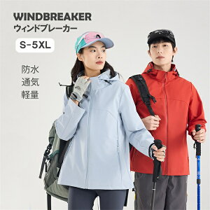 EBhu[J[ p[J[ WPbg Wbvp[J[  H t Y fB[X j  n WbvAbv p[J[ gbvX j ɂ₳ h y ыʂɂȂɂ J