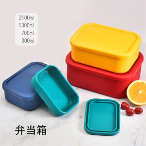 e ٓ ` ٓ lp` 2100ml 1300ml 700ml 300ml VRf Љl w ʋ ʊw jq ٓ  ̎q j̎q Vv H ͂ 傫 v[g [֗ sN