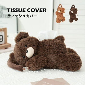 eBbVJo[  _[NuE CguE eBbVy[p[Jo[ eBbV{bNX Jo[ Aj} eBbVP[X 킢   i IV  